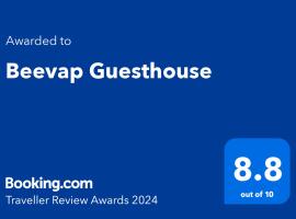 Beevap Guesthouse，位于比勒陀利亚比勒陀利亚伍德希尔公园购物中心附近的酒店