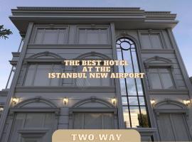 Vip Airport Hotel，位于Arnavutköy的酒店