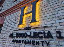 Centrum Apartamenty 1000 Lecia 1 parking，位于比亚韦斯托克的酒店