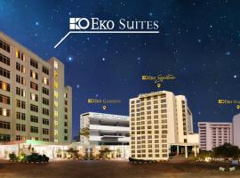 Eko Hotel Suites，位于拉各斯的酒店