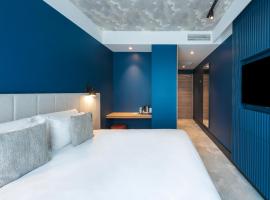 KYRIAD LYON OUEST Limonest，位于利莫内的酒店