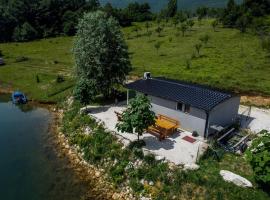 ''Lake House Jana'' Ramsko Jezero，位于Prozor的酒店