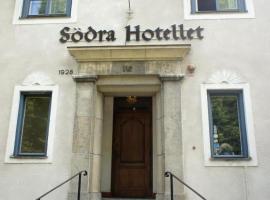 Södra Hotellet，位于诺尔雪平Norrköpings Museum of Art附近的酒店