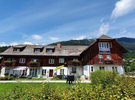 Haus Kampl - Appartement Ödensee，位于Obersdorf的酒店