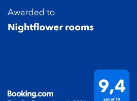 Nightflower rooms，位于萨米的ä½å®¿åŠ æ—©é¤æ—…é¦†