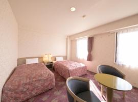 Main Hotel - Vacation STAY 85327v，位于都城市的酒店