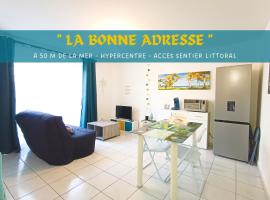 La Bonne Adresse - 50 m de la mer，位于Sainte-Suzanne的酒店