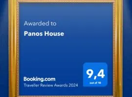 Panos House - High Luxury Apartment