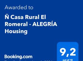 "Ñ" Casa Rural El Romeral - ALEGRÍA Housing，位于阿尔科斯-德拉弗龙特拉的酒店