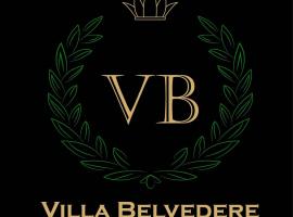 Villa Belvedere，位于Podpolzʼye的酒店