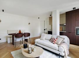 CHATEAU DE VINCENNES Luxury Flat from 5 min to Paris，位于万塞讷的酒店