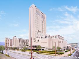 Rihga Royal Hotel Kokura Fukuoka，位于北九州Tamukeyama Park附近的酒店