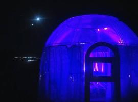 Stargazing Retreats Homestay，位于坎普维德的酒店