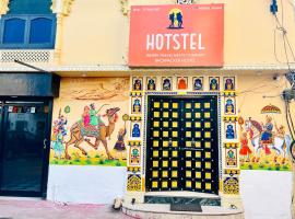 Hotstel Udaipur，位于乌代浦的青旅