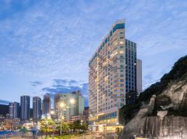 Urbanstay Busan songdo Beach，位于釜山Seo-Gu的酒店