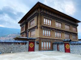 Paro Eco Lodge，位于帕罗的酒店