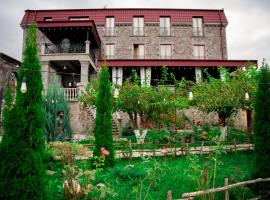 Khoreayi Dzor，位于戈里斯的酒店