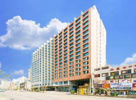 Hotel Air City Jeju，位于济州市济州国际机场 - CJU附近的酒店