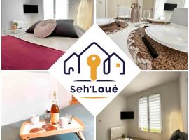 Maisonnette Cosy Seh’Loué，位于圣布里厄的酒店