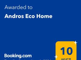 Andros Eco Home，位于加夫里翁的酒店