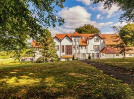 The Penrallt Country House Hotel，位于阿博波恩的酒店