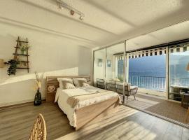 Cosy - Vue imprenable sur le lac，位于Tresserve的酒店