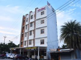 Hotel Kalika Residency，位于Akalkot的酒店