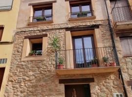 Cal Cintet，位于Vilanova de Meyá的酒店