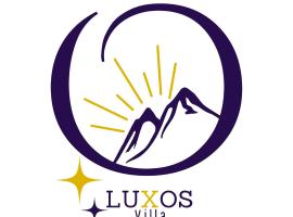 Luxos Villa，位于乌罗舍瓦茨的乡村别墅