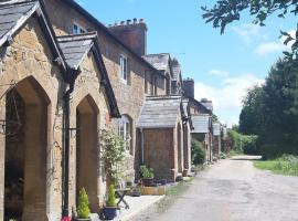 2 bed property in Ilminster Somerset 56523，位于伊尔明斯特的酒店