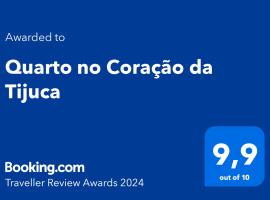 Quarto no Coração da Tijuca，位于里约热内卢Jardim Zoológico RIOZOO附近的酒店