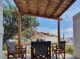 Agios Nikolaos Beach House Kimolos，位于基莫洛斯岛的度假屋