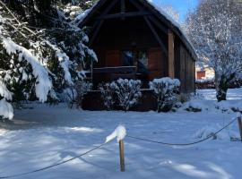 Le chalet de l’Onde，位于Moux-en-Morvan的酒店