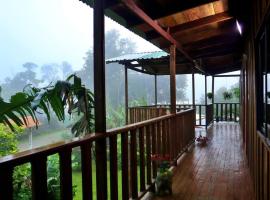 Cottage Aloha Monteverde Cloud Forest，位于蒙泰韦尔德哥斯达黎加的酒店