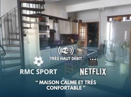 Logements Un Coin de Bigorre - La Tournayaise - Canal plus, Netflix, Rmc Sport - Wifi Fibre，位于Tournay的度假屋