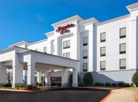 费耶特维尔汉普顿酒店，位于费耶特维尔Fayetteville Town Center附近的酒店