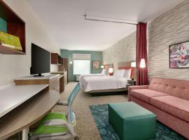 Home2 Suites By Hilton Easton，位于伊斯顿的酒店