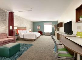 Home2 Suites By Hilton Easton，位于伊斯顿的酒店