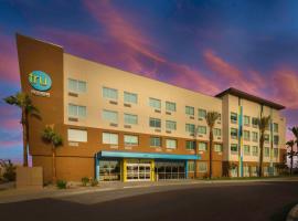 Tru By Hilton Goodyear Phoenix West, Az，位于嘉年固特异棒球场附近的酒店