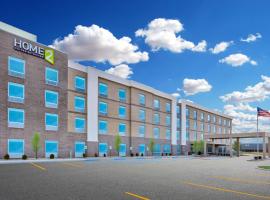 Home2 Suites By Hilton Saginaw, Mi，位于萨吉诺的酒店