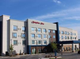 Hampton Inn Lexington，位于列克星敦Rowan County Airport - SRW附近的酒店