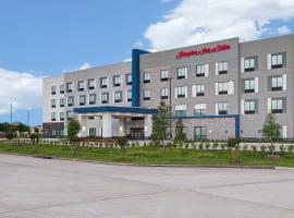 Hampton Inn & Suites Houston East Beltway 8, Tx，位于休斯顿的酒店