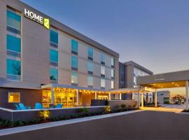 Home2 Suites Wilmington，位于威尔明顿威尔明顿国际机场 - ILM附近的酒店