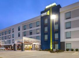 Home2 Suites By Hilton Bryant, Ar，位于布赖恩特的酒店