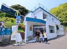 Oninosanpomichi，位于熊野市Ubuta Shrine附近的酒店