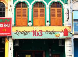 Lodge 163 Ventures，位于怡保苏尔坦阿兹兰沙阿机场 - IPH附近的酒店