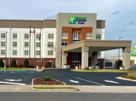 Holiday Inn Express & Suites - Tuscaloosa-University, an IHG Hotel，位于塔斯卡卢萨保罗·W·布莱恩特博物馆附近的酒店