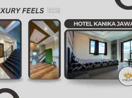 Hotel Kanika Jawai，位于Sheoganj的酒店