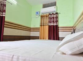 Vaidehi Home Stay，位于Ayodhya的旅馆