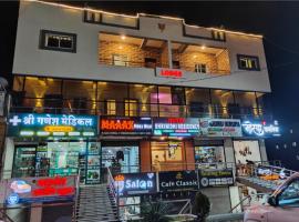 Shrinidhi Residency Pune，位于浦那的酒店